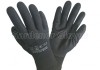 Briers Ultimate Warmth Thermal Gardening Gloves